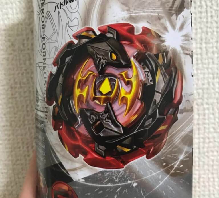 エンペラーフォルネウス.4G.Hnのパッケージ写真