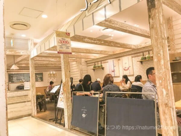 J S Pancake Cafe 町田モディ店 町田駅直結の子連れにやさしいパンケーキ店 なつめぽーと