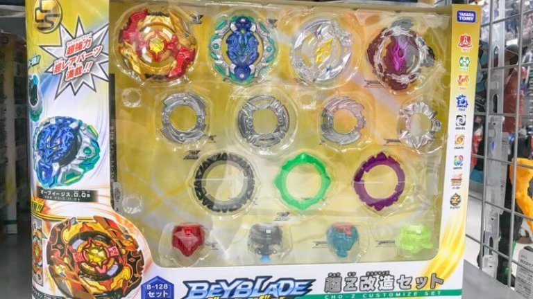 ベイブレードバースト】超Z改造セットの内容、特長、詳細