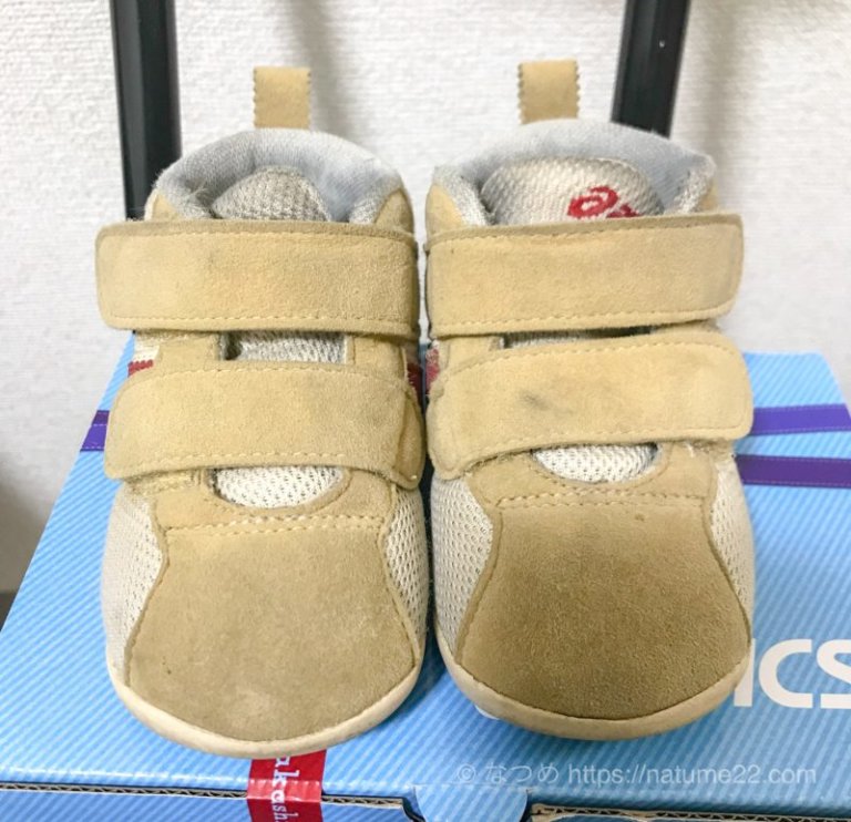 ファーストシューズ~ぺたぺた歩きにおすすめの子供靴