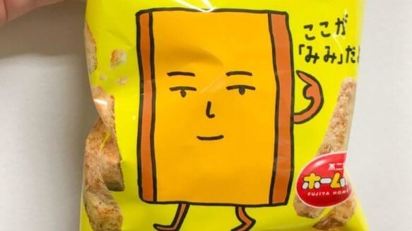 ホームパイのみみ がセブンイレブンで先行発売 一口サイズがいい なつめぽーと