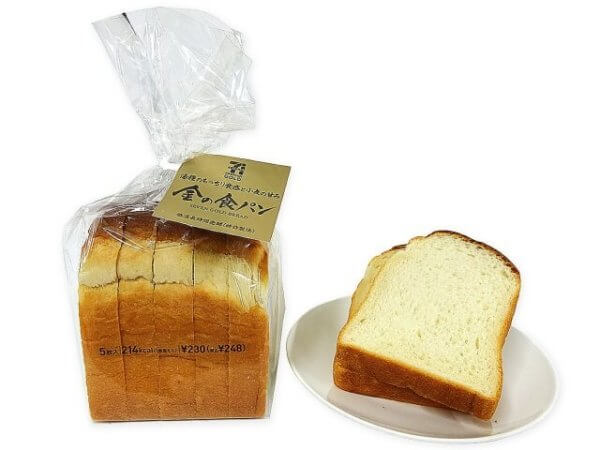 セブンイレブンの金の食パンの画像