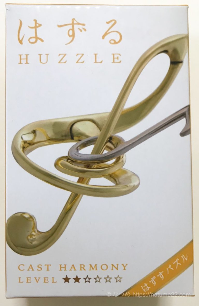 はずる：キャストハーモニーのパッケージ表の写真