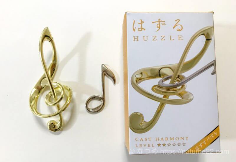 はずる:キャストハーモニーが外せた様子