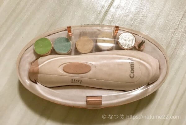 コンビのネイルケアセット(電動爪やすり)を専用ケースにしまったところ