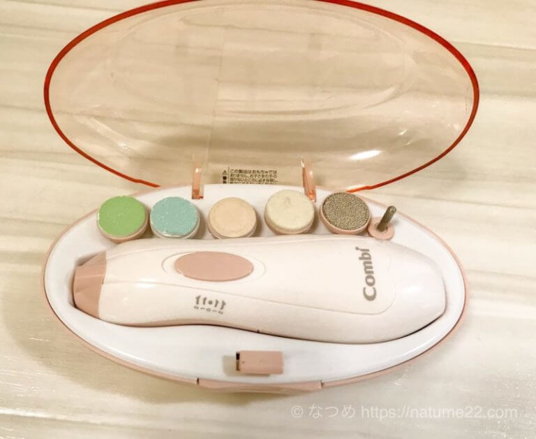 コンビベビーレーベルネイルケアセット(電動爪やすり)の写真