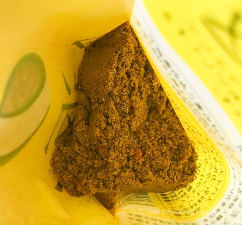 カレーの恩返しの写真