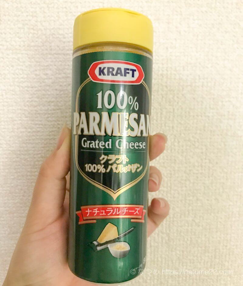 粉チーズのパッケージ写真