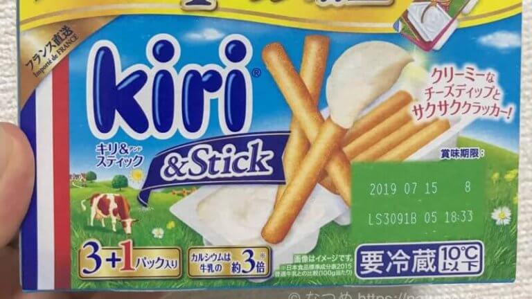 キリ＆スティックのパッケージ写真