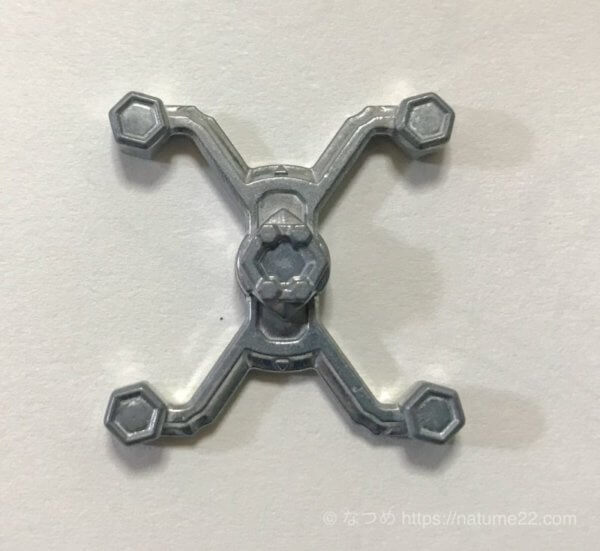 ウエイト:天の写真