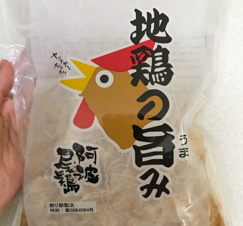 非公開: 魚アレルギーのだし問題「とりぶし」で解決|「地鶏の旨み」商品レビュー