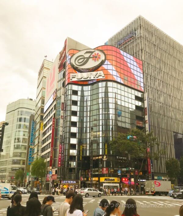 銀座数寄屋橋交差点の写真