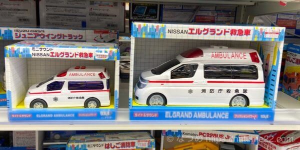 大きいパトカーのおもちゃがほしい！サウンドクラウンパトカー詳細レビュー | なつめぽーと