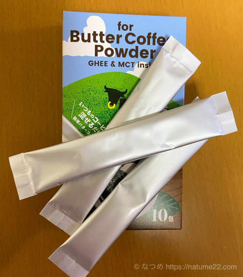 【口コミ】カルディ（KALDI）のバターコーヒーパウダー詳細レビュー|インスタントに使えます